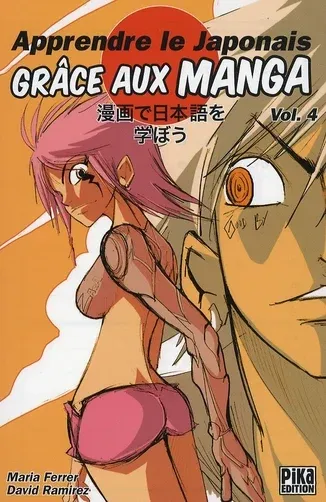 Couverture du manga Apprendre le japonais grâce aux manga Tome 4