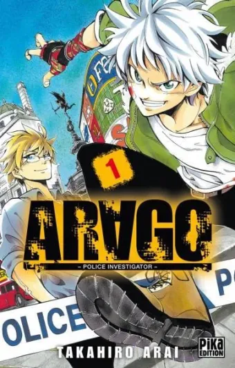 Couverture du manga Arago – police investigator Tome 1
