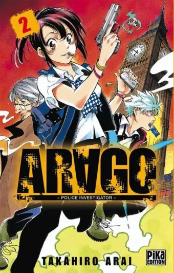 Couverture du manga Arago – police investigator Tome 2