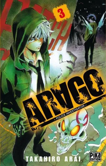 Couverture du manga Arago – police investigator Tome 3