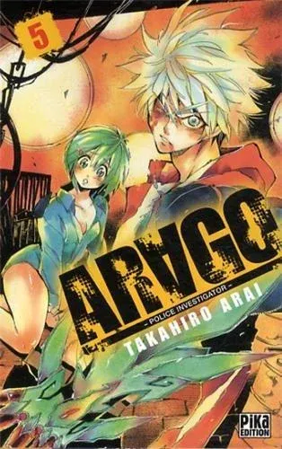 Couverture du manga Arago – police investigator Tome 5