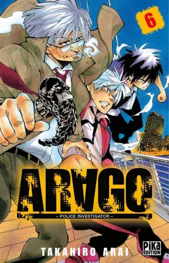 Couverture du manga Arago – police investigator Tome 6