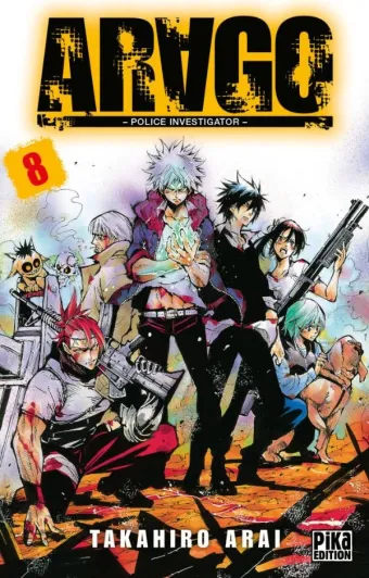 Couverture du manga Arago – police investigator Tome 8