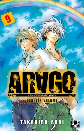 Couverture du manga Arago – police investigator Tome 9