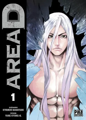 Couverture du manga Area D Tome 1