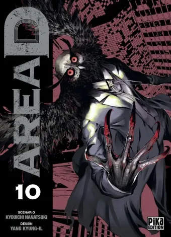 Couverture du manga Area D Tome 10