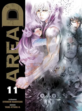Couverture du manga Area D Tome 11