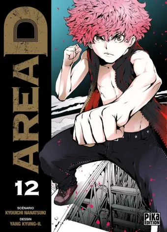 Couverture du manga Area D Tome 12