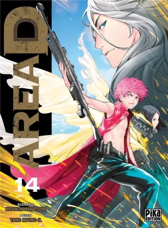 Couverture du manga Area D Tome 14