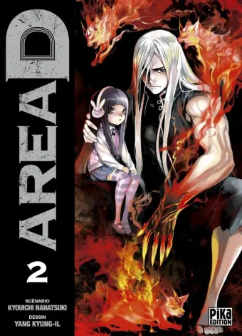 Couverture du manga Area D Tome 2