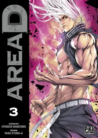 Couverture du manga Area D Tome 3