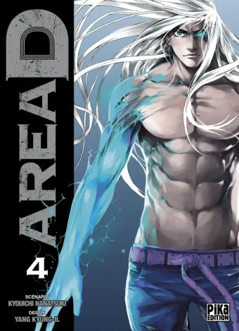 Couverture du manga Area D Tome 4