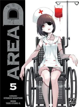Couverture du manga Area D Tome 5