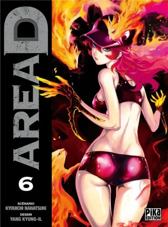 Couverture du manga Area D Tome 6