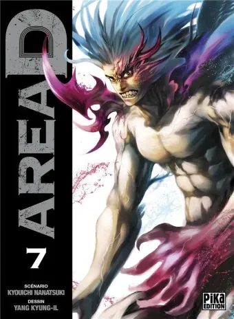 Couverture du manga Area D Tome 7