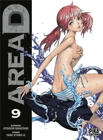 Couverture du manga Area D Tome 9