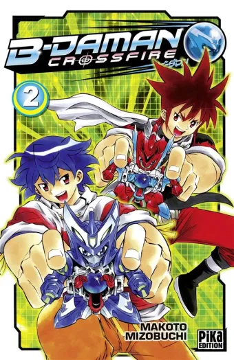Couverture du manga B-Daman crossfire Tome 2