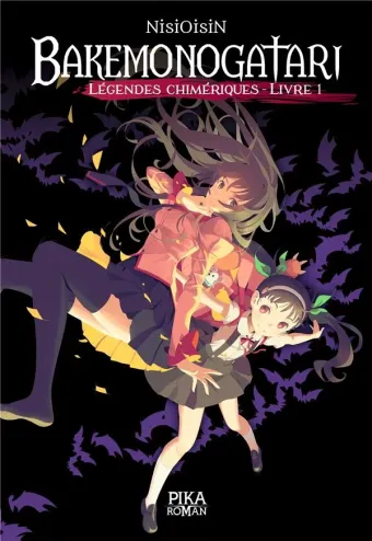 Couverture du manga Bakemonogatari – légendes chimériques Tome 1
