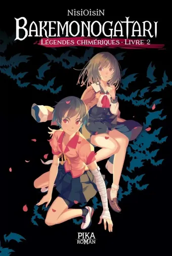 Couverture du manga Bakemonogatari – légendes chimériques Tome 2