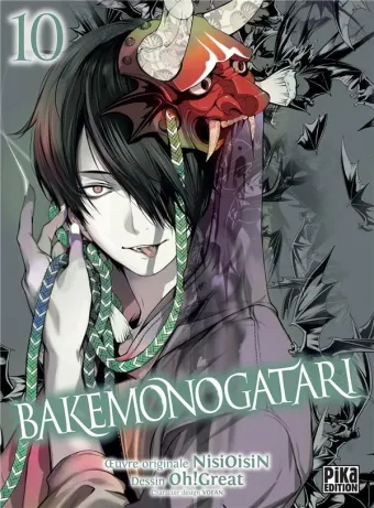 Couverture du manga Bakemonogatari Tome 10