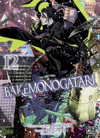 Couverture du manga Bakemonogatari Tome 12