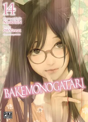 Couverture du manga Bakemonogatari Tome 14