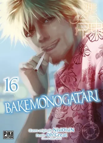 Couverture du manga Bakemonogatari Tome 16