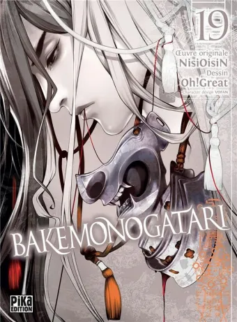 Couverture du manga Bakemonogatari Tome 19
