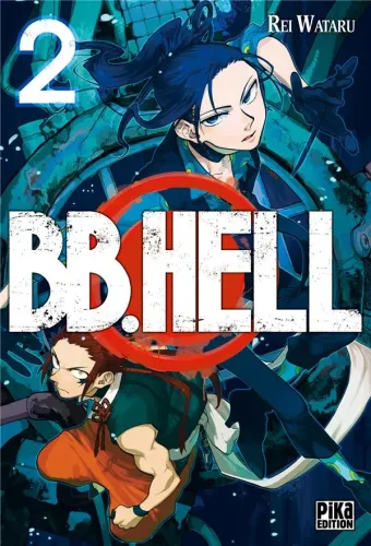 Couverture du manga BB. Hell Tome 2