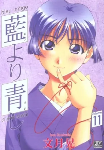 Couverture du manga Bleu indigo Tome 11