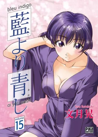 Couverture du manga Bleu indigo Tome 15