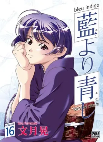 Couverture du manga Bleu indigo Tome 16