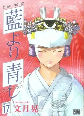 Couverture du manga Bleu indigo Tome 17