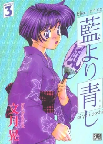 Couverture du manga Bleu indigo Tome 3