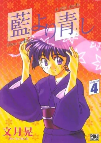 Couverture du manga Bleu indigo Tome 4