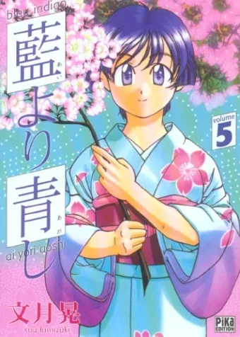 Couverture du manga Bleu indigo Tome 5