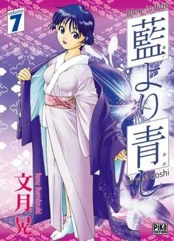 Couverture du manga Bleu indigo Tome 7