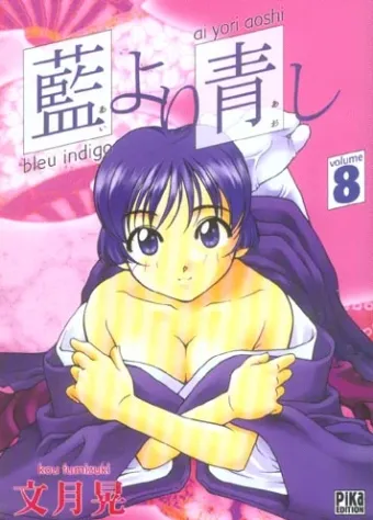 Couverture du manga Bleu indigo Tome 8