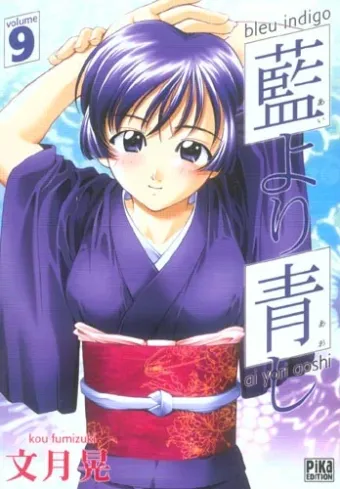 Couverture du manga Bleu indigo Tome 9