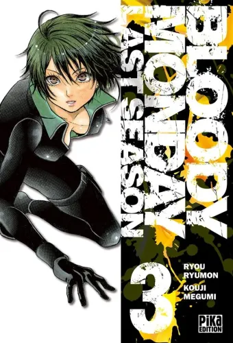 Couverture du manga Bloody Monday, last season Tome 3