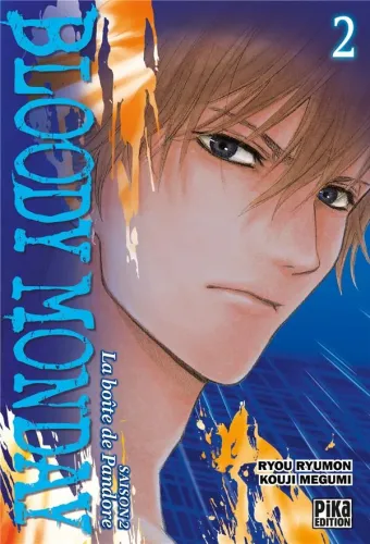 Couverture du manga Bloody Monday, saison 2 – la boîte de Pandore Tome 2