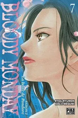 Couverture du manga Bloody Monday, saison 2 – la boîte de Pandore Tome 7