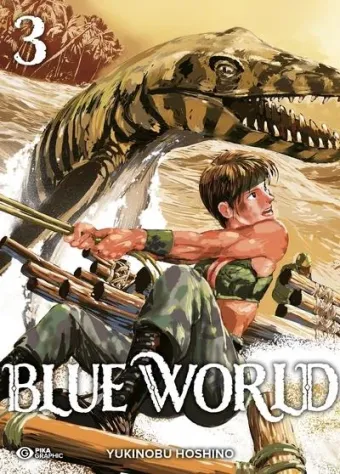 Couverture du manga Blue world Tome 3