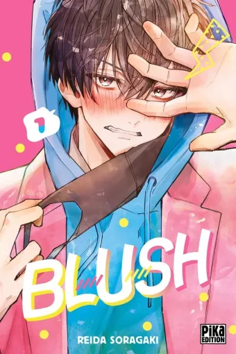Couverture du manga Blush Tome 1