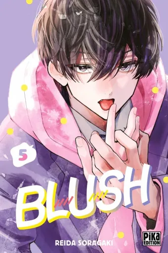 Couverture du manga Blush Tome 5