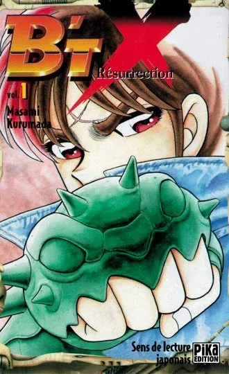 Couverture du manga B’TX Tome 1, « Résurrection »