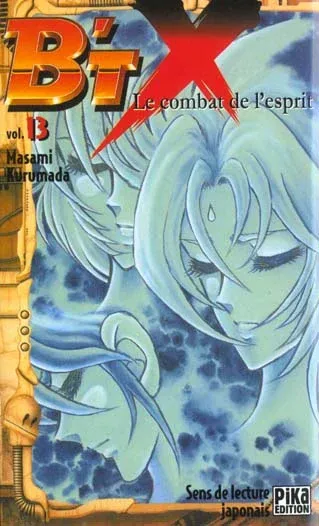 Couverture du manga B’TX Tome 13, « Le combat de l'esprit »