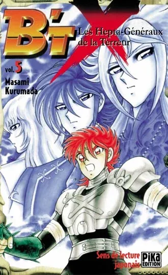 Couverture du manga B’TX Tome 5, « Les hepta-généraux de la terreur »