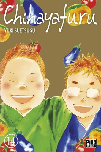 Couverture du manga Chihayafuru Tome 14
