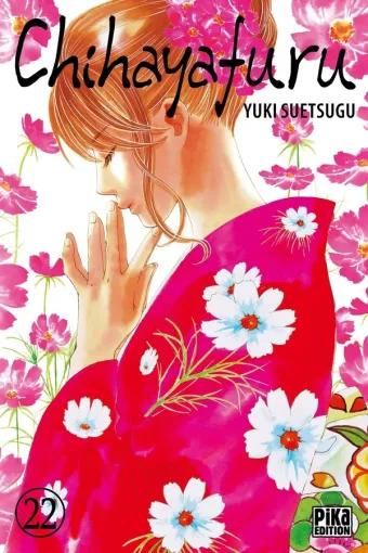 Couverture du manga Chihayafuru Tome 22